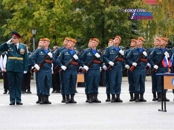 17 сентября под руководством Министра МЧС России Александра Куренкова в ведомственной Академии гражданской защиты состоялось торжественное принятие присяги курсантами
